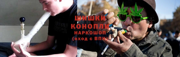 марихуана Строитель