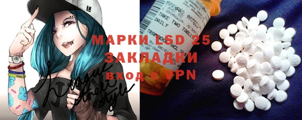 кокаин Тайга